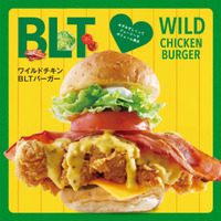 迫力満点！bb.q オリーブチキンカフェに「ワイルドチキンBLTバーガー」登場 画像