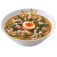 らあめん花月嵐が「肉そば嵐」第2弾「Concept Evolution」を期間限定販売 画像