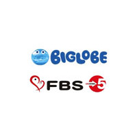 NECとFBS、番組投稿でポイント提供するケータイサービスを実験開始 画像