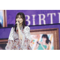 乃木坂46・山下美月 卒業コンサートが東京ドームにて5月11日、12日に開催決定！ 画像