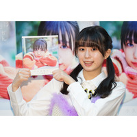 小久保柚乃、「114点」の出来栄えの1st写真集に自信…17歳の抱負は「演技のお仕事」 画像