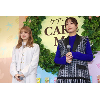 宇垣美里＆紺野彩夏、ストレス解消法明かす！「お酒」「愛犬」が頑張る源 画像