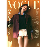 IVE・ウォニョン、「VOGUE JAPAN」5月号表紙に初登場！ワールドツアーへの思いや“アイドルの在り方”について語る 画像