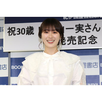 高山一実、白石麻衣との元乃木坂46・1期生ツーショット公開　ファン歓喜 画像