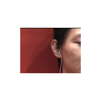 【CEATEC JAPAN 2009 Vol.29：動画】眼で操作できるイヤホン 画像