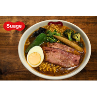 辛ラーメンが北海道スープカレー屋Suageとコラボ！限定「シン・すあげラーメン」登場 画像