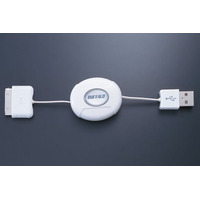バッファロー、充電可能なiPod用PC接続ケーブル 画像