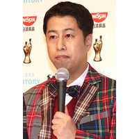 ウエストランド井口、2列ある前歯にスタジオ悲鳴！ 画像