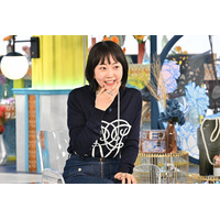 笑福亭鶴瓶と藤ヶ谷太輔、木南晴夏の実家へ！“俳優たちを魅了する才能”も明らかに......『A-Studio+』 画像