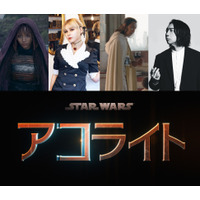 『スター・ウォーズ：アコライト』日本版声優に諏訪部順一、ファイルーズあいが決定 画像