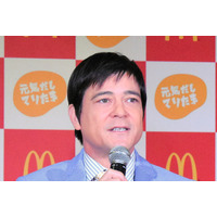 NHK『あさイチ』、川平慈英の登場が話題！華丸にそっくりすぎて本人も「みなさん錯覚ではありません」 画像