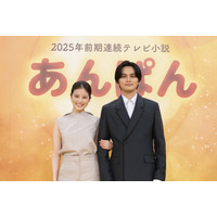 2025年度前期NHK連続テレビ小説『あんぱん』　ヒロインの夫・柳井嵩役は北村匠海に決定 画像