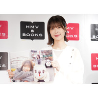 AKB48卒業の小田えりな「本当に青春だった」、1st写真集は“ゴールでもありスタート” 画像