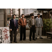韓国ドラマ『捜査班長1958』「あらすじ」・「キャスト」・「見どころ」まとめ 画像