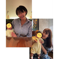 安めぐみ、第2子妊娠中の井上和香＆次女との写真公開「たくさん笑って帰りました笑」 画像