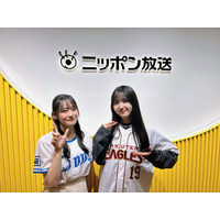 乃木坂46の野球好きメンバー久保史緒里＆向井葉月、野球をテーマにした特別番組 画像