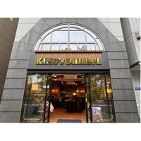 ドイツと北欧のウイスキー＆スピリッツが勢揃い！KING's BARRELが横浜スタジアム前に実店舗オープン 画像