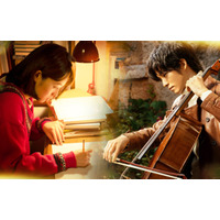 今夜、実写映画「耳をすませば」放送！キャスト・あらすじ・登場人物まとめ 画像