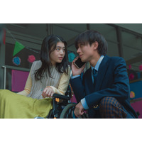 Netflix映画『余命一年の僕が、余命半年の君と出会った話。』本予告が公開　永瀬廉×出口夏希を見守る追加キャストも 画像