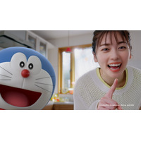 小芝風花、ドラえもんと共演のCMで豪快な食べっぷり！ 画像