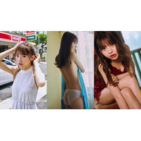 真楪伶、AKB48卒業を記念した1st写真集！初めてのランジェリー姿も披露 画像