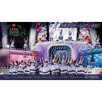乃木坂46、7月から「真夏の全国ツアー2024」開催が決定！ 画像