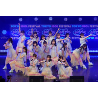 46時間、日向坂46づくし!? ひなたフェス2024開催記念企画『日向坂46時間TV』の配信決定 画像