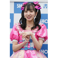 SKE48末永桜花、カッコかわいい警官服ショットが「凛々しくて素敵」と好評！ 画像