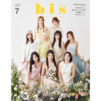 Kep1er、『bis』カバー初登場！ 花より美しい“ビジュ最強”の表紙カット解禁 画像