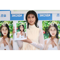 玉田志織、6年ぶり写真集で水着姿を披露「最初は大丈夫かな…と思っていました」 画像