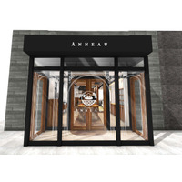 調布の人気パン屋「パンdeアノー」が登戸駅近くに2号店をオープン 画像