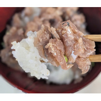 【コストコ】リピ決定！コストコ新商品「鯵のなめろう」のレベルの高さに感激した！ 画像
