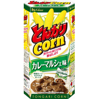 ハウス食品「とんがりコーン」カレーマルシェ味を全国発売 画像