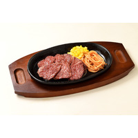 ステーキ宮、今月の“肉の日”クーポンは「ひとくちてっぱんステーキ」40%増量に 画像