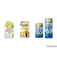 【5/26～6/1】あの檸檬堂に無糖が登場！？今週新発売の注目のお酒商品まとめ 画像