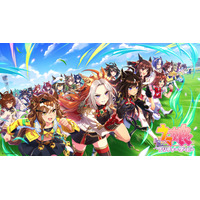 ウマ娘 プリティーダービー、TIF2024に出演決定！ 画像
