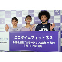 貴島明日香、6、7年ぶりに父親に会ったことを告白！「スラッとしていてカッコ良かった」 画像