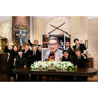 『探偵！ナイトスクープ』でキダ・タローさんの追悼番組が放送 画像