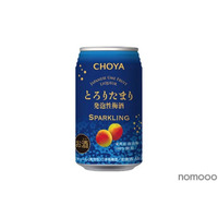 たまり熟成原酒のソーダ割り「CHOYA　とろりたまり発泡性梅酒」販売！ 画像