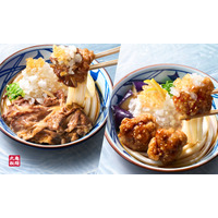丸亀製麺に夏の定番「鬼おろし肉ぶっかけうどん」再登場 画像