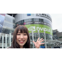 激混みの会場！『COMPUTEX TAIPEI 2024』にやって来た！ 画像