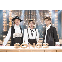 Mrs.GREEN APPLE『SONGS』に初登場！ MC大泉洋もハマる3人の魅力を徹底深掘り 画像