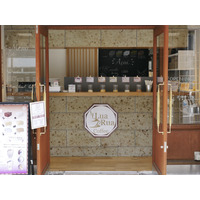 軽井沢本通りに「ひやとろケーキ」で有名なLuaRuaCoffeeオープン 画像