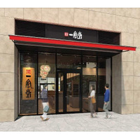 一風堂淀屋橋店が6月20日オープン！おつまみ豊富でチョイ飲みも楽しめる 画像