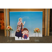 声優・TARAKOさんありがとうの会― ちびまる子ちゃんファミリー、山寺宏一、中尾隆聖ら別れの言葉を送る 画像