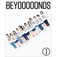 BEYOOOOONDS、1・2周年記念オフィシャルブックが電子版として本日同時配信 画像