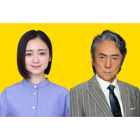 安達祐実、7月期フジドラマでAI教師に！！ 画像
