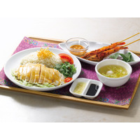 ロイヤルホスト「シンガポールフェア」開催！テーマは「屋台料理巡り」 画像