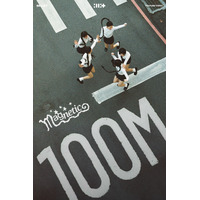 ILLIT「Magnetic」MVが1億回再生突破、デビュー曲史上3番目の速さ 画像