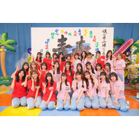 日向坂46、大型生配信企画「日向坂46時間TV」無事完走！ 画像